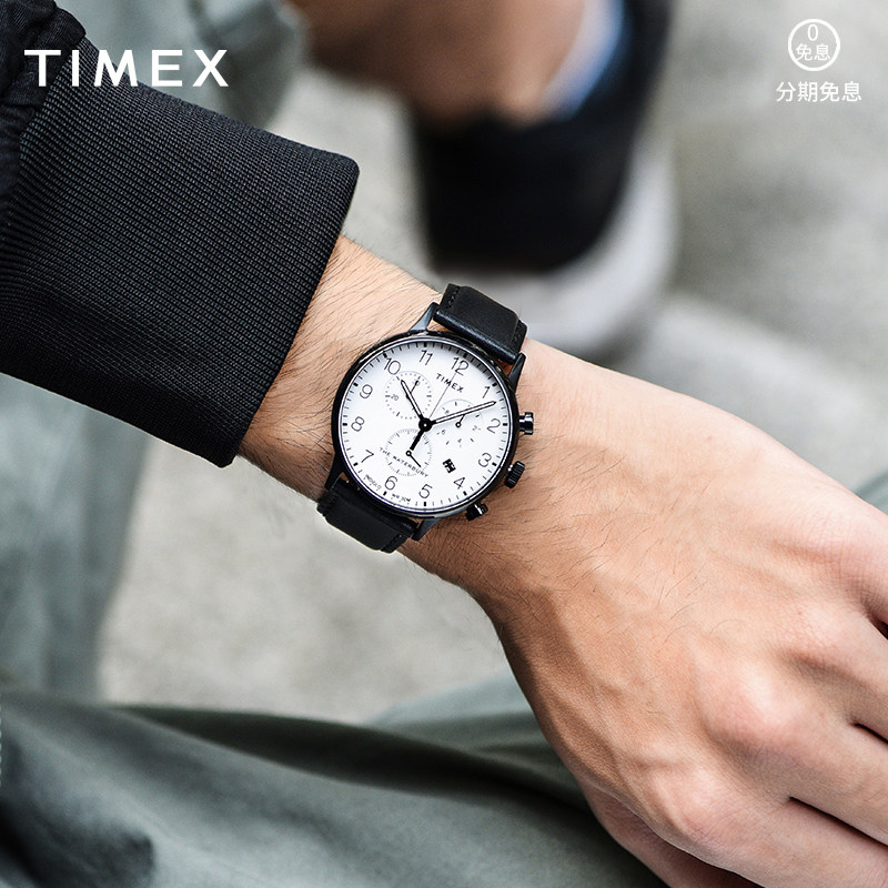 Total Nighttime Light Business Men's Watches Retro Male Watch Watches WATCH TIDE QUARTZ WATCH, USA TIMEX DAYS BEAUTY