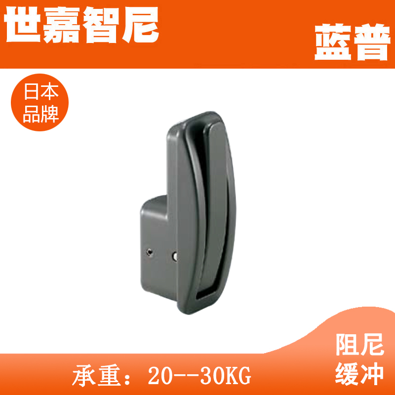 Blue Pup Hardware Hook Collection Style Hook Spring Hook Embedded Hook NF-60