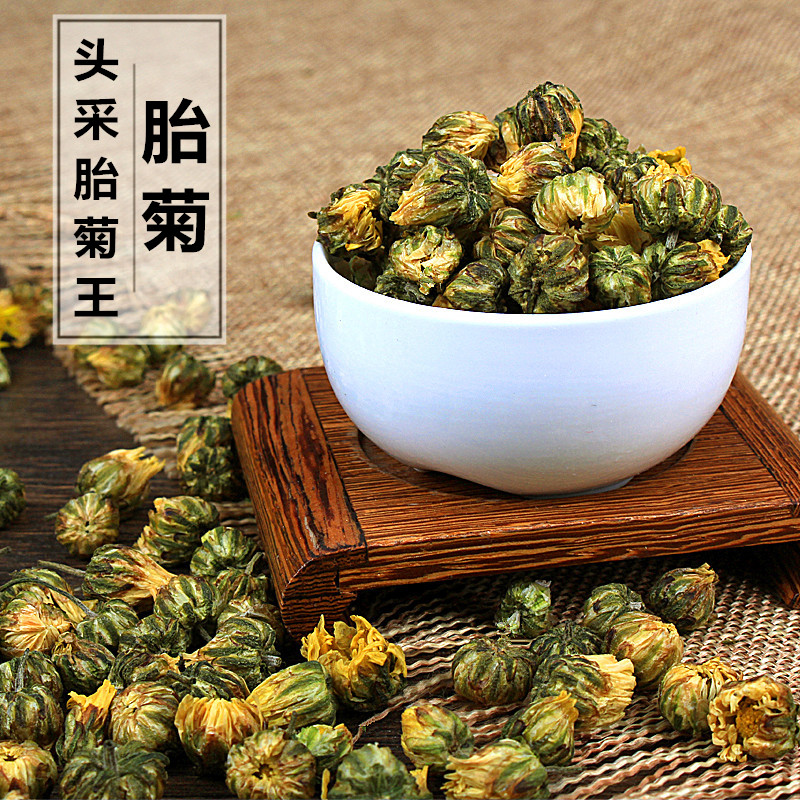 Tongxiang Fetal Chrysanthemum Wangtou Cai Hang White Chrysanthemum Chrysanthemum Gong Chrysanthemum 50g bag