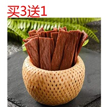 Leh Pet Snacks French Western Steak Pasty Beef Dried Beef Steak Net Weight 350 Graves Dogs