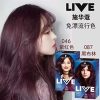 Schwarzkopf Live Free Drifting 087 Blackblin Black and Purple Hair 046 Purple Red