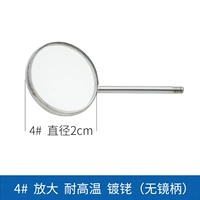 4# 4 4 Устойчивый