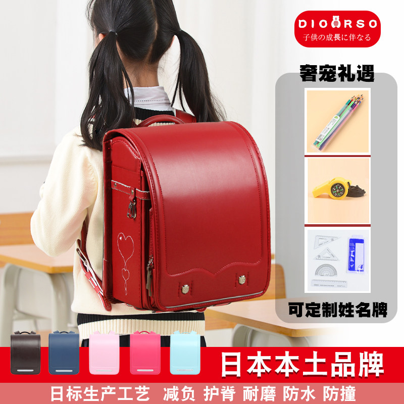日式书包- Top 100件日式书包- 2024年8月更新- Taobao