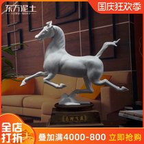 Oriental clay deway ceramic sculpture horse ornaments art crafts creative business gifts to give leadership gifts