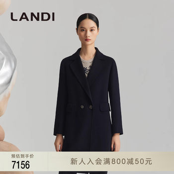 Landi navy blue cashmere woolen jacket