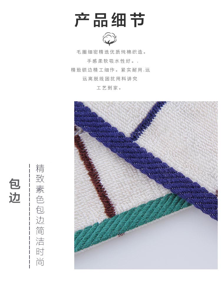Vàng số bông khăn hai cài đặt khăn con khăn nhỏ bông khăn satin trơn khuôn mặt vuông khăn - Khăn tắm / áo choàng tắm khăn tắm