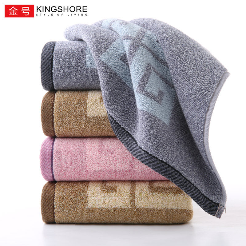 2 gold towels Pure cotton face wash household thickened adult cotton men's and women's face wash soft absorbent face towel
