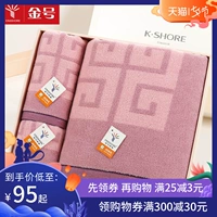 Khăn bông ba mảnh Bộ bông tăng độ dày và thấm mặt (1 khăn, khăn và khăn) - Khăn tắm / áo choàng tắm giá khăn mặt