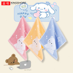 Gold Brand Towel, Pure Cotton Square Towel, Thickened Children's Towel, Household Baby Saliva Towel, Kindergarten Hand Towel, Handkerchief, Absorbent