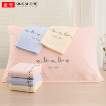 2 Gold pure cotton plain color pillow towel European embroidery embroidery Adult household pillow towel thickened cotton absorbent pair