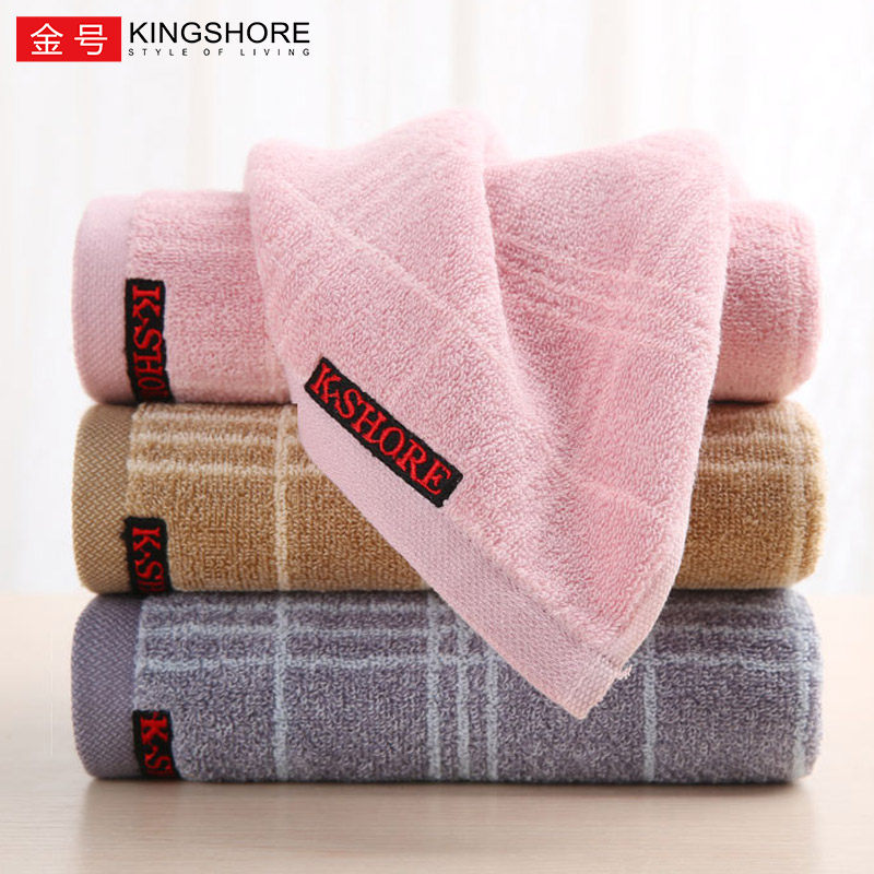 Gold towel pure cotton face washing household 2 thickened men and women adult couples bath towel cotton water absorption