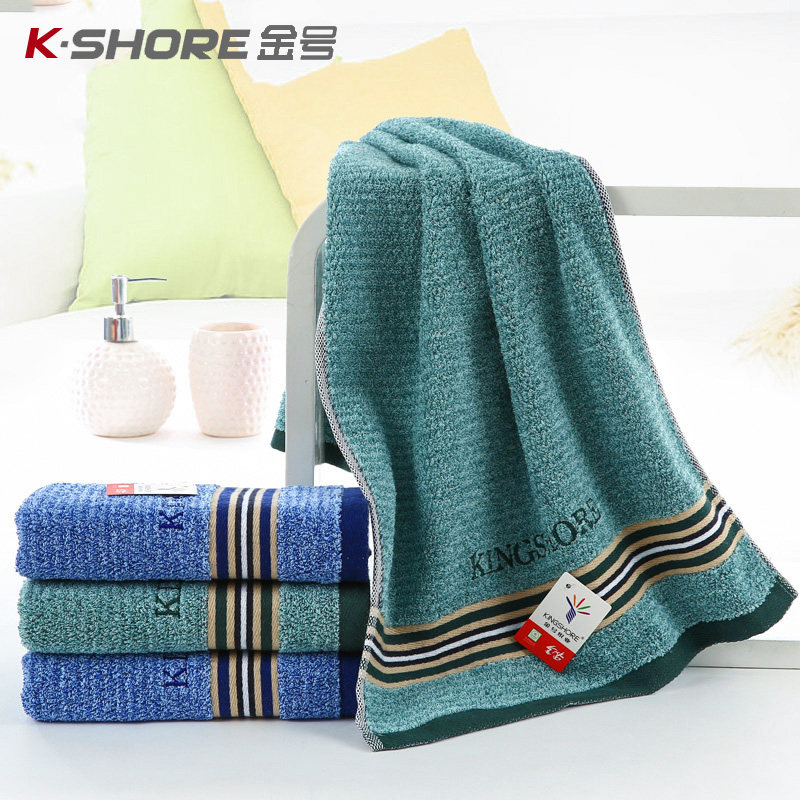 Gold towel Pure cotton soft water absorption household thickened adult male and female couples wash face towel wholesale