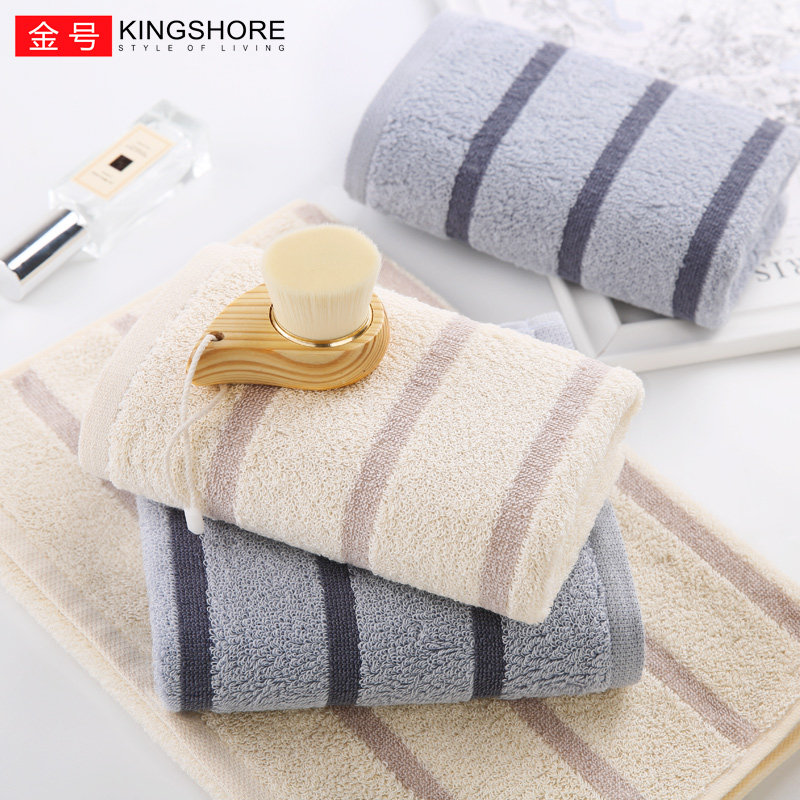 Gold towel pure cotton household men and women couples wash face towel thickened Daquan cotton soft water absorption
