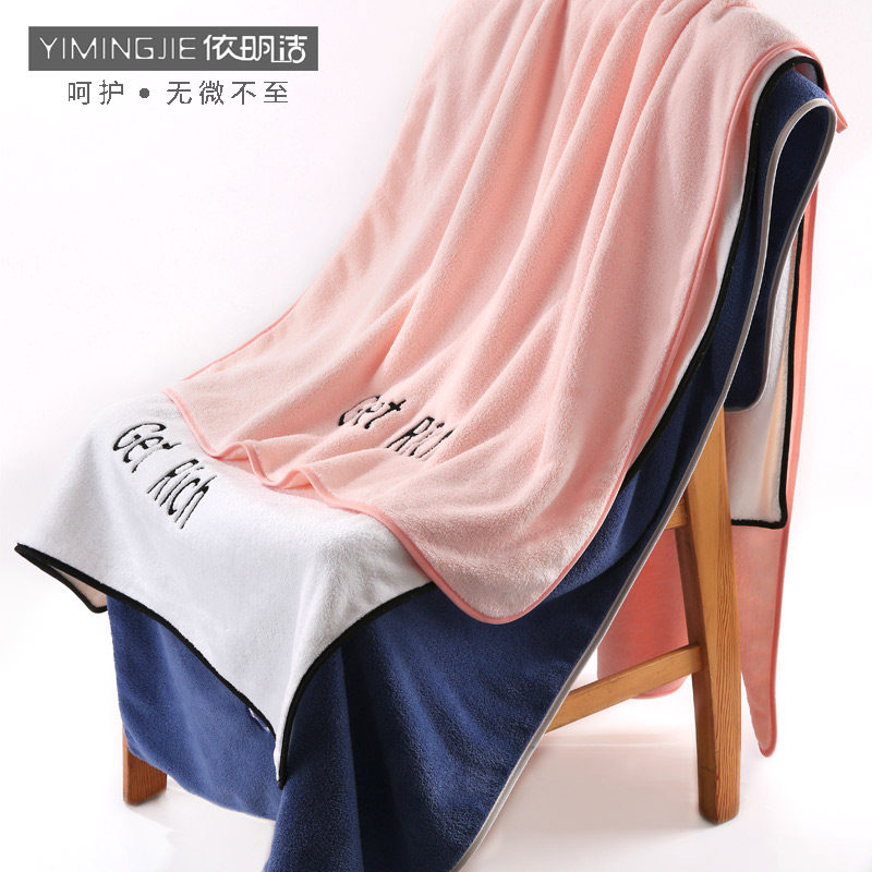 bath towels home ratio pure cotton water suction speed dry coral suede children great men and women wrap towels can be worn with wrappers