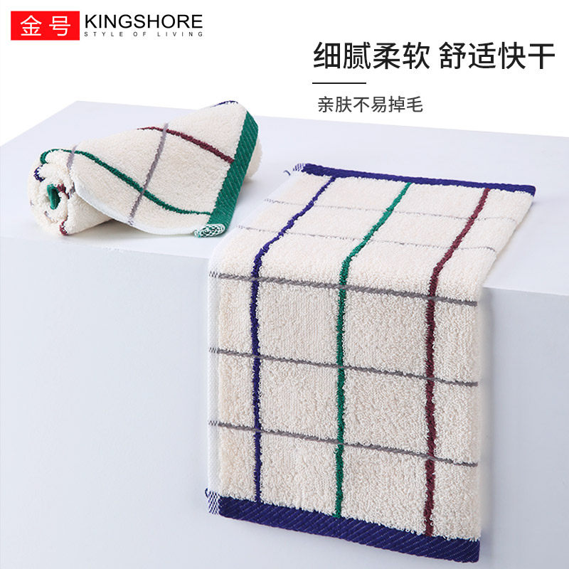 2 gold size cotton square towel Baby children's square small towel Saliva handkerchief baby face towel Cotton