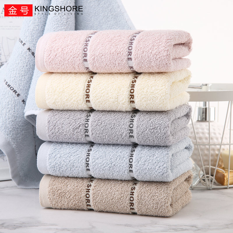 4 gold number pure cotton towels Household men and women large adult couples wash face towels absorbent bath pa wholesale cotton