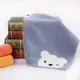Vàng số bông khăn cartoon chịu ba nạp thấm mềm khăn khăn tay lau khăn con khăn nhỏ khăn - Khăn tắm / áo choàng tắm