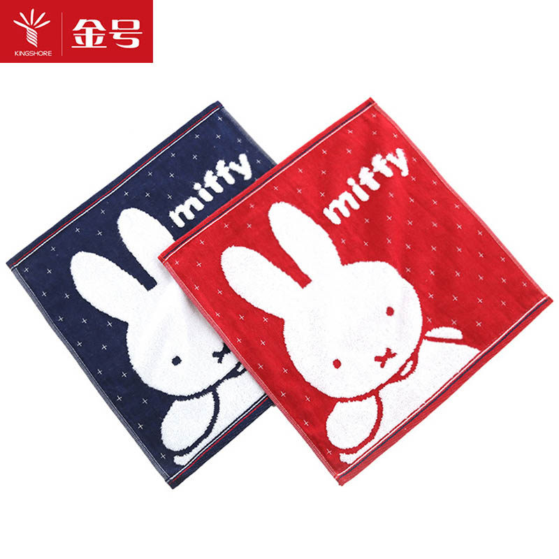 Gold Miffy pure cotton towel 2-pack cotton baby square towel Face towel Hand towel Cartoon rabbit