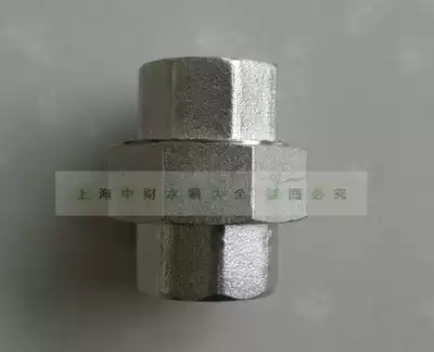 Stainless steel movable joint inner wire active connection Active connection by any active joint DN15 DN25-DN50