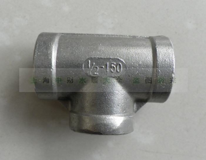 304 stainless steel three-way inner wire three-way internal thread three-way joint lead-free 4 points-1 inch