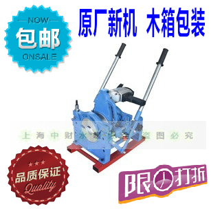 63 - 160 2 - ring leveraged PE pair PE tube hot melt docking machine welding machine