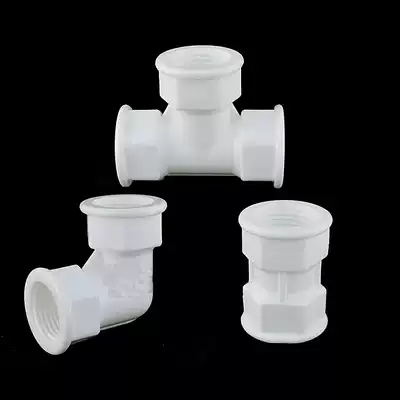 POM all plastic inner wire joint pipe fittings 4 points 20 double inner wire direct pipe ancient right angle elbow tee 1 2