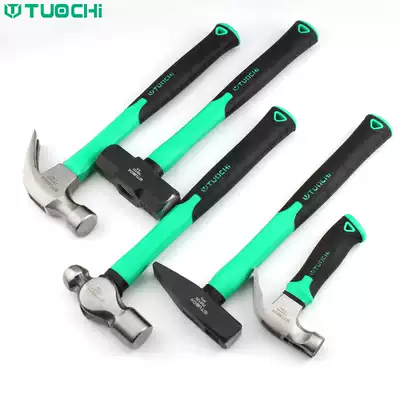 Mini sheep horn hammer Multi-function iron hammer Small hammer octagonal round head fitter household universal nail hammer hardware tools