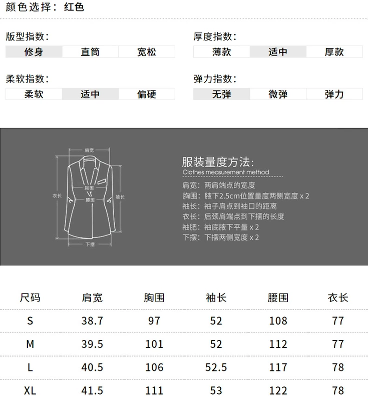 品牌 Phiên bản Hàn Quốc 2019 mùa đông áo khoác hai mặt màu đỏ mới trong phần dài của áo len thắt eo - Áo len lót đôi