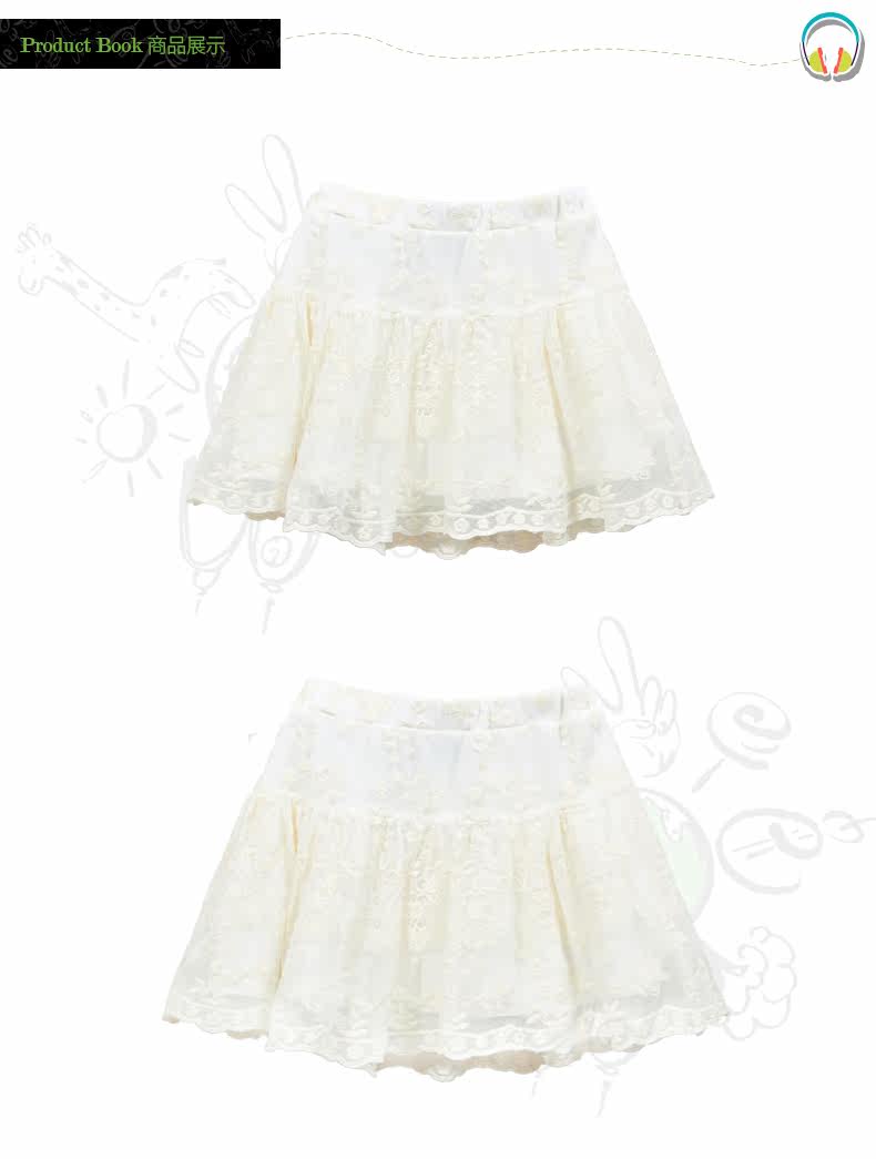 Jupe fillette GXG KIDS en nylon - Ref 2051098 Image 10