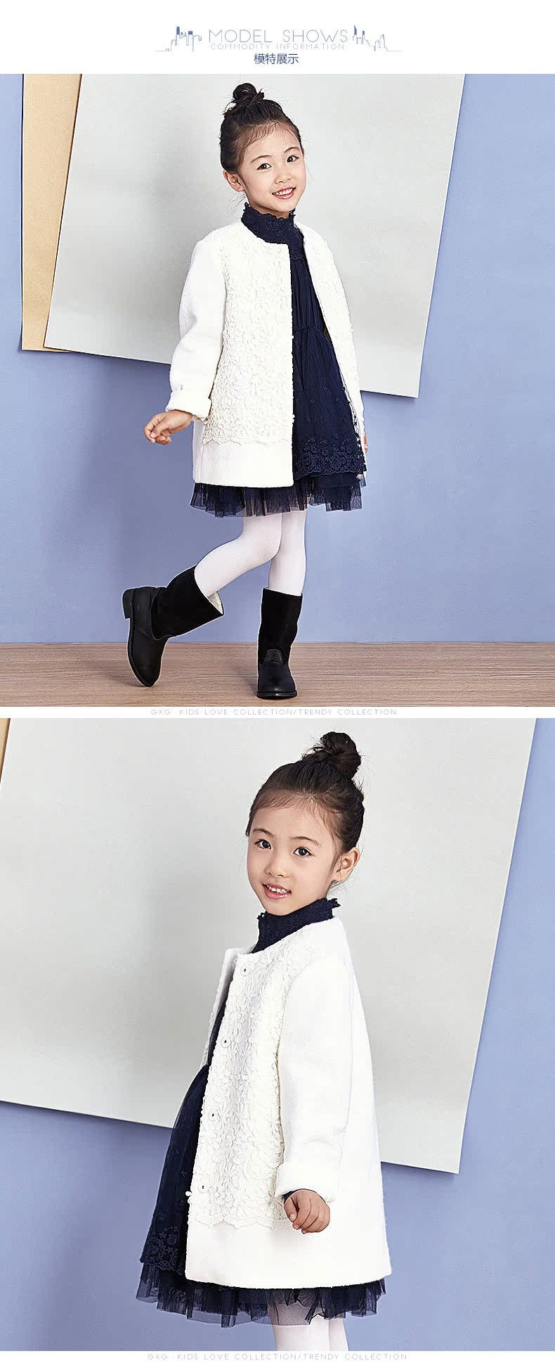 Manteau pour fille GXG KIDS en laine - Ref 2162139 Image 10