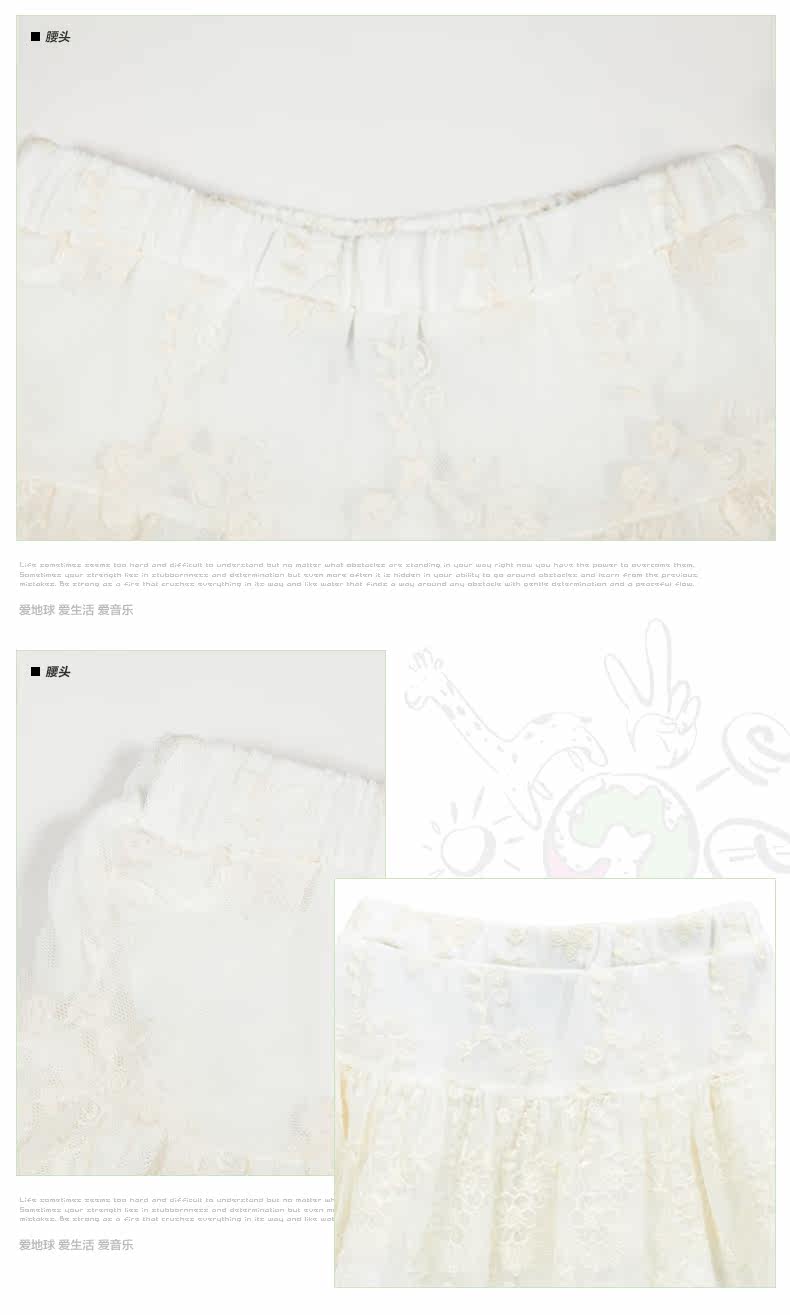 Jupe fillette GXG KIDS en nylon - Ref 2051098 Image 11