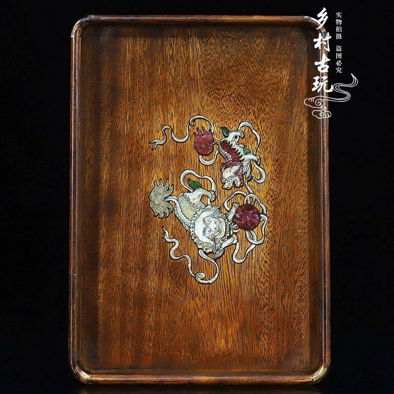 古玩古董木器收藏花梨木包铜角镶嵌贝壳太狮少保飞龙在天茶盘托盘评价