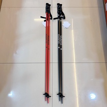W23Atomic ski pole AT mens and womens ski pole length 110 115 120 125 aluminum alloy