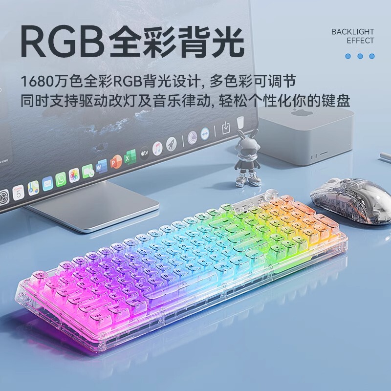 Tri-Mode Wireless Bluetooth Silent Mechanical Keyboard Mouse