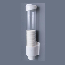 (Gift) customized paper cup purchase 499 yuan and above to send Cup pick-up device 1 (1 id purchase limit 1)