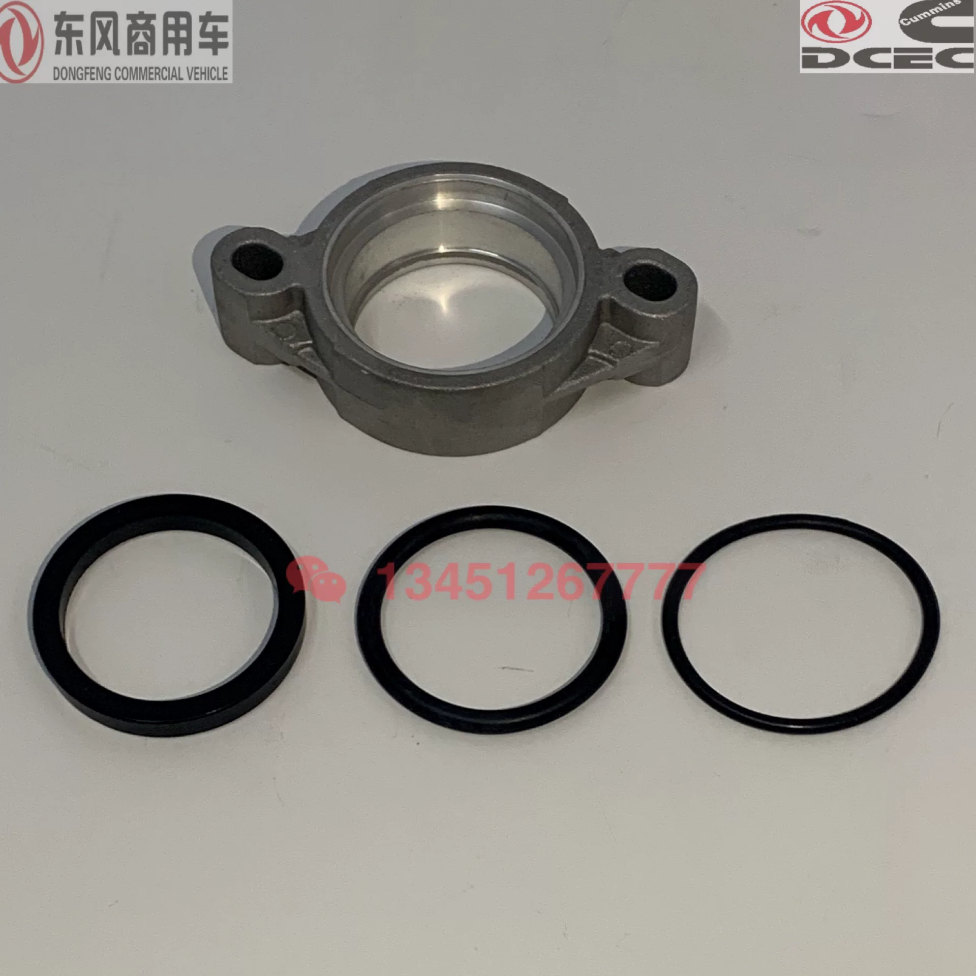 Подходящее для водяного насоса масляного кулера двигателя Dongfeng Tianlong Hercules KC Renault соединение патрубка фланец резиновое кольцо