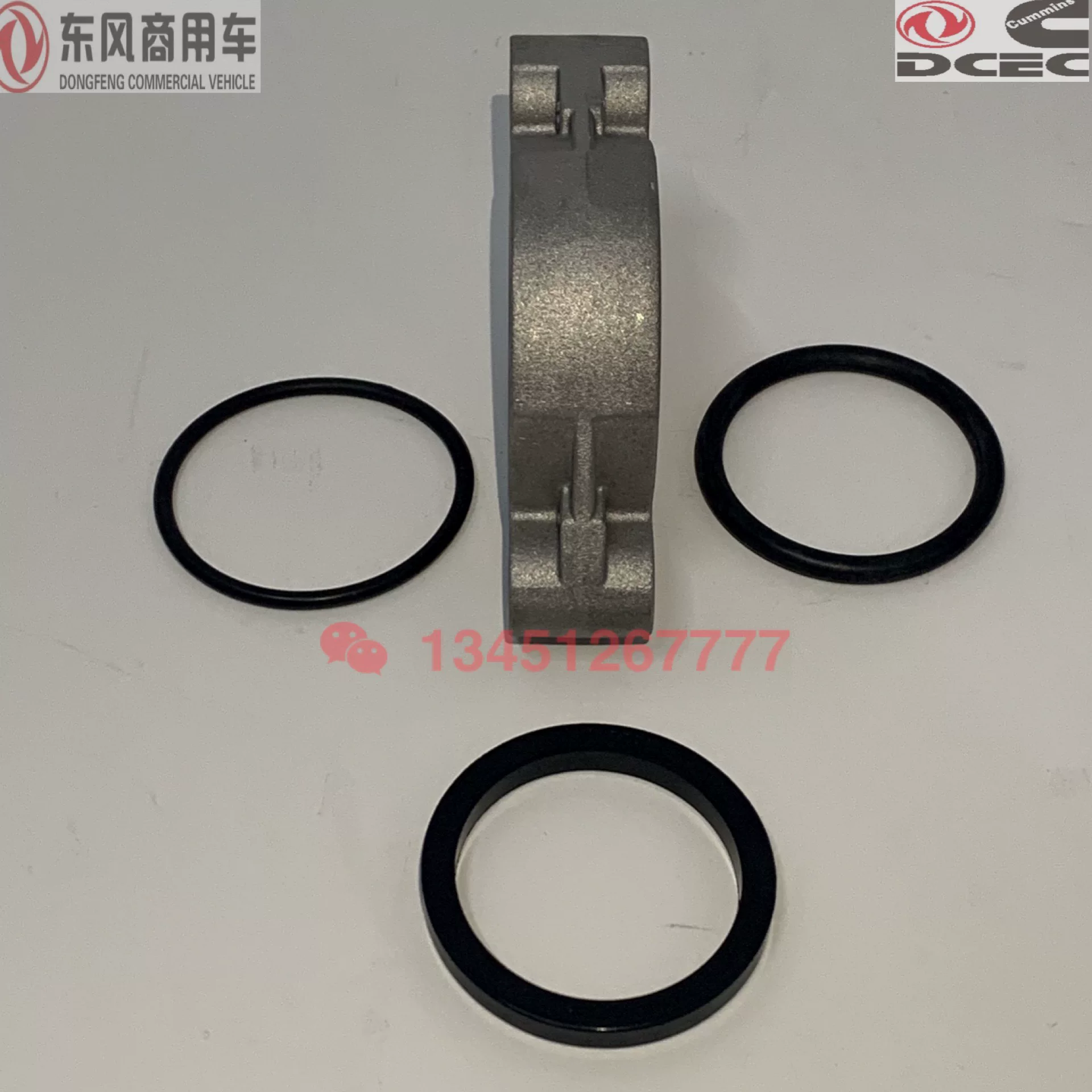 Подходящее для водяного насоса масляного кулера двигателя Dongfeng Tianlong Hercules KC Renault соединение патрубка фланец резиновое кольцо