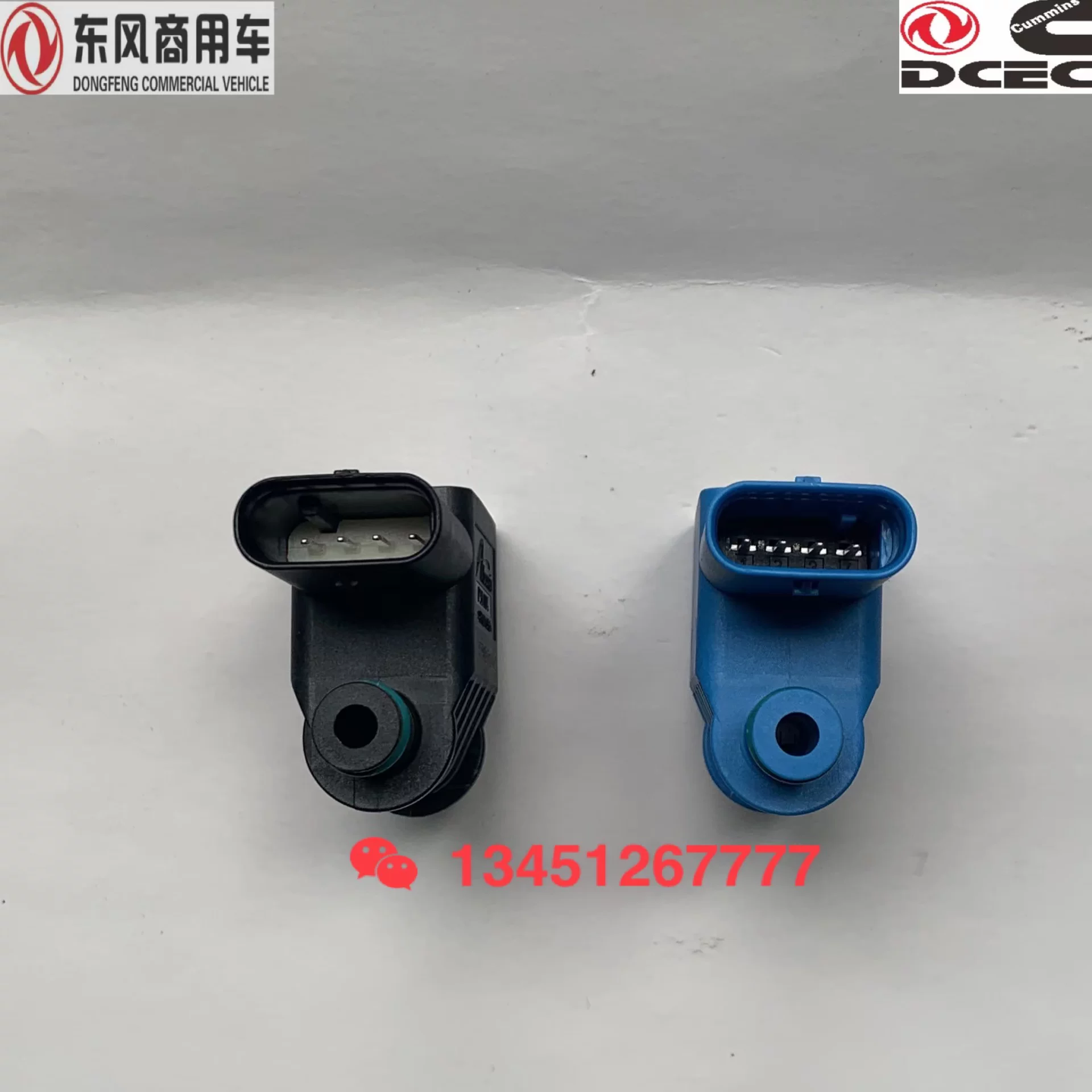 Подходящие для Dongfeng Tianlong Renault National V двигатель Dinex помпа карбюратор (урея) оригинальный датчик атмосферы давление температура