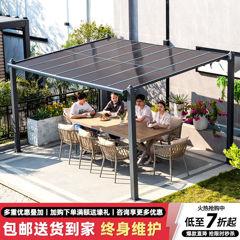 Outdoor Sunshade Canopy, Courtyard Aluminum Alloy Awning, Outdoor Assembly Parking Shed, Terrace Sun Shed, Villa Yard Gazebo Outdoor Sunshade Canopy, Courtyard Aluminum Alloy Awning, Outdoor Assembly Parking Shed, Terrace Sun Shed, Villa Yard Gazebo