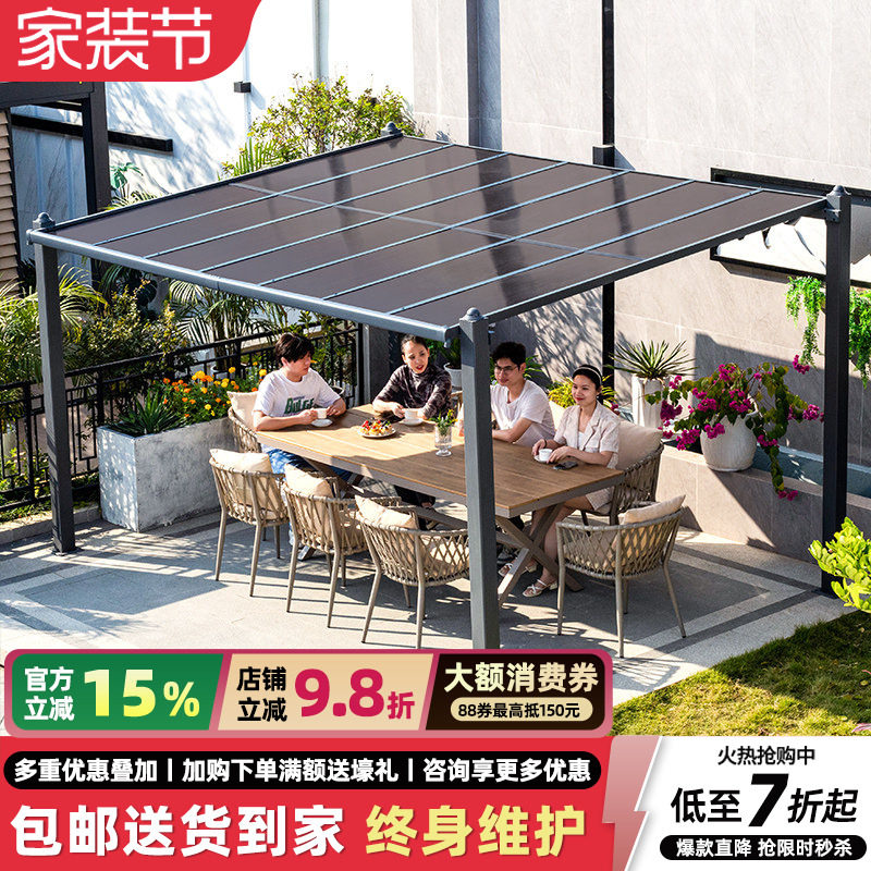 屋外用日よけオーニング、中庭用アルミ合金製オーニング、屋外組み立て式駐車場小屋、テラス用日よけ、別荘の庭用ガゼボ