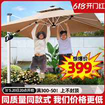 Outdoor awning courtyard parasol garden terrace Roman umbrella tent commercial sun umbrella outdoor stall awning