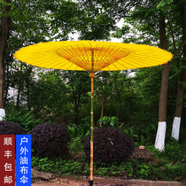 Oilcloth umbrella super large outdoor courtyard garden leisure beach open air Tea House restaurant parasol vintage umbrella umbrella