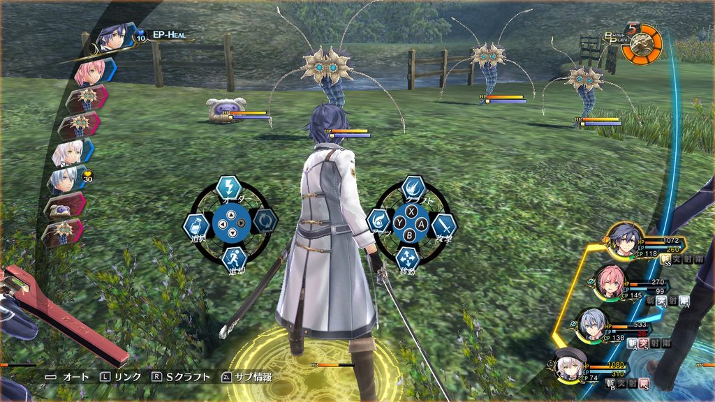 英雄传说:闪之轨迹3改高清版/闪轨3改/The Legend of Heroes: Trails of Cold Steel III