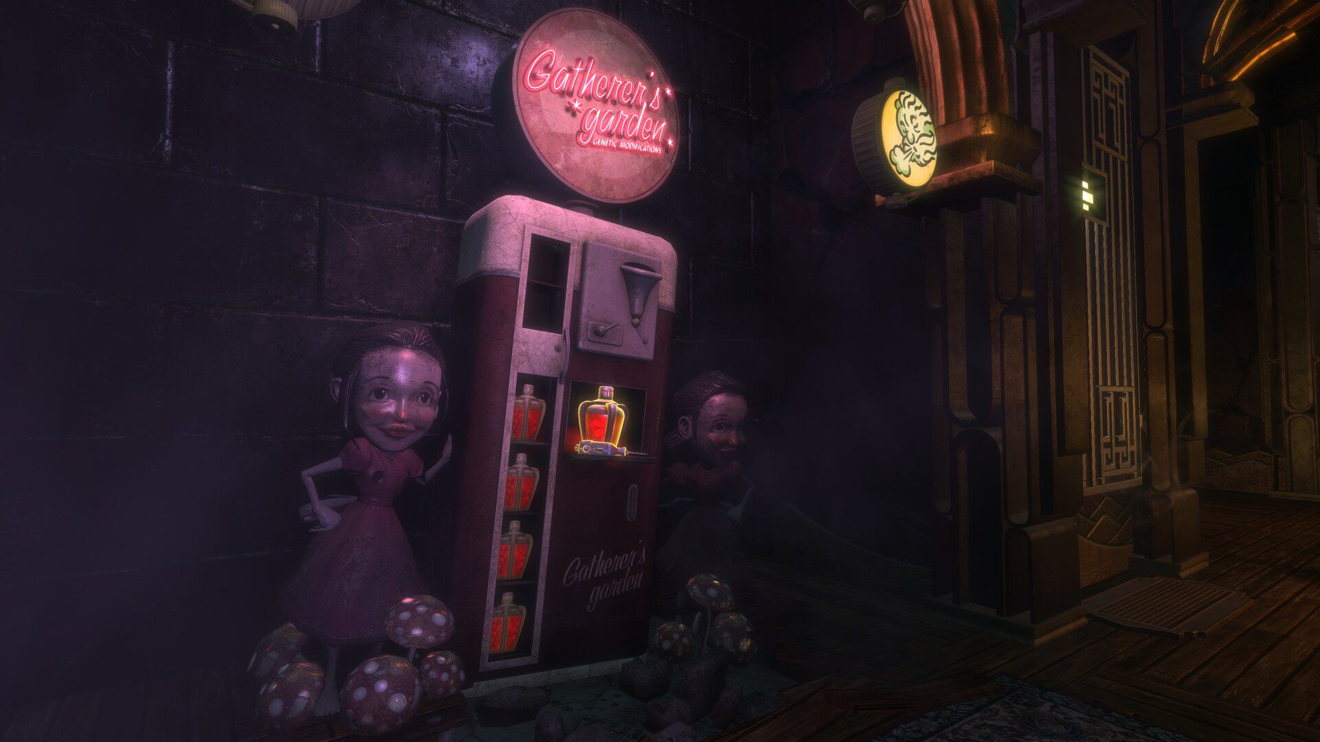 生化奇兵:重制版/BioShock:Remastered