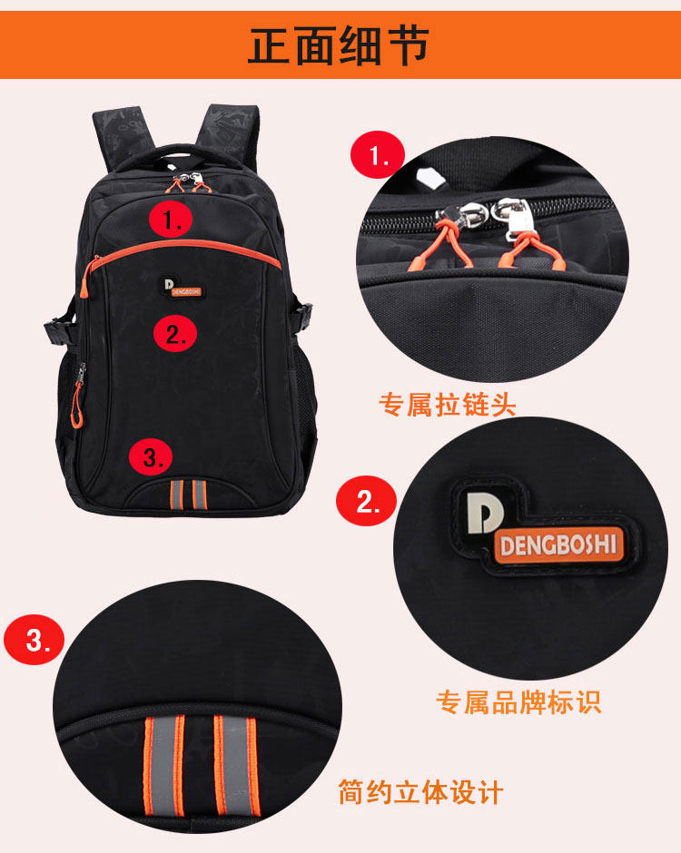 Sac pour homme - Ref 50030 Image 18