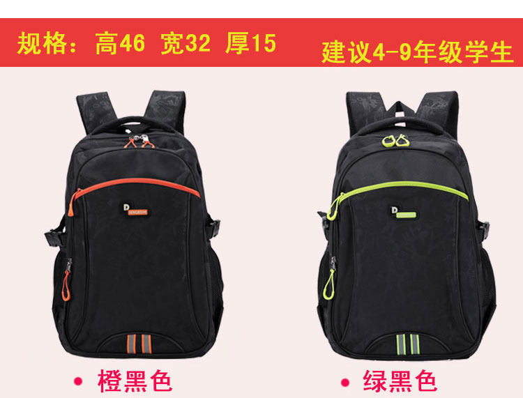 Sac pour homme - Ref 50030 Image 13