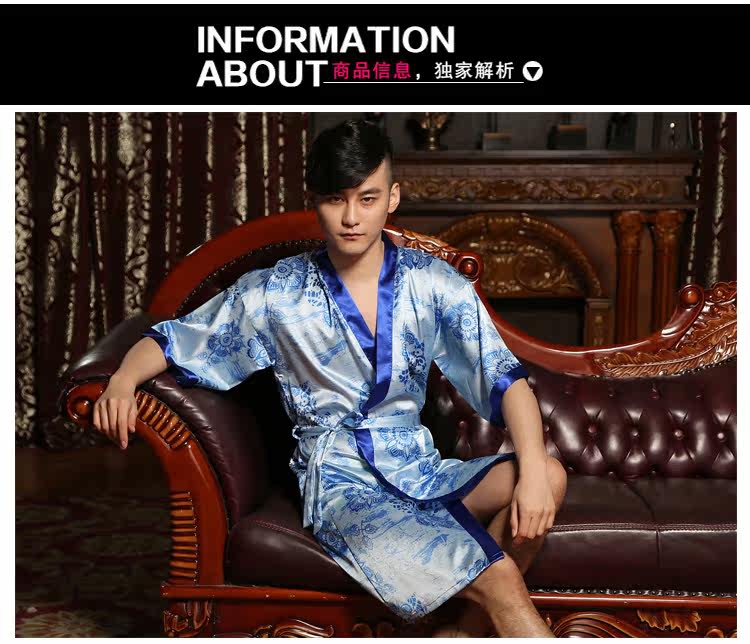 Peignoir jeunesse - Ref 591259 Image 78