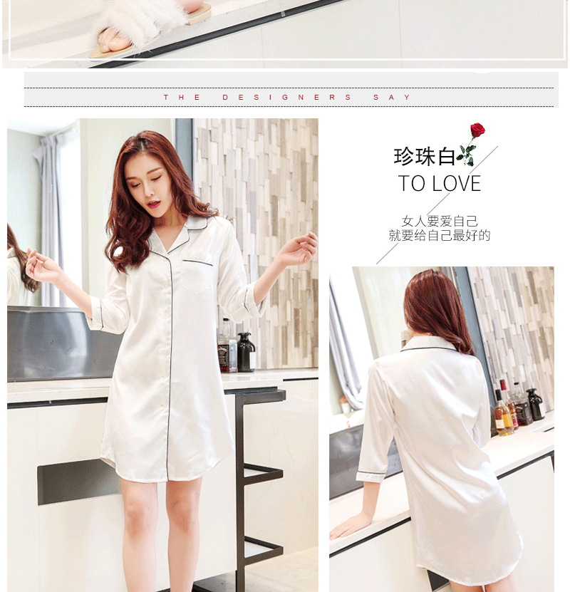Bộ đồ ngủ nữ mùa xuân và mùa thu băng lụa đêm váy dài tay áo ngủ váy ngủ gợi cảm quyến rũ váy lụa phục vụ mùa hè váy thu đông đẹp