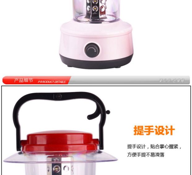 Yage Lều sạc lại Đèn cắm trại Đèn LED Chiếu sáng Đèn khẩn cấp Cắm trại ngoài trời Mặt dây chuyền Mặt dây ngựa đèn sạc dự phòng