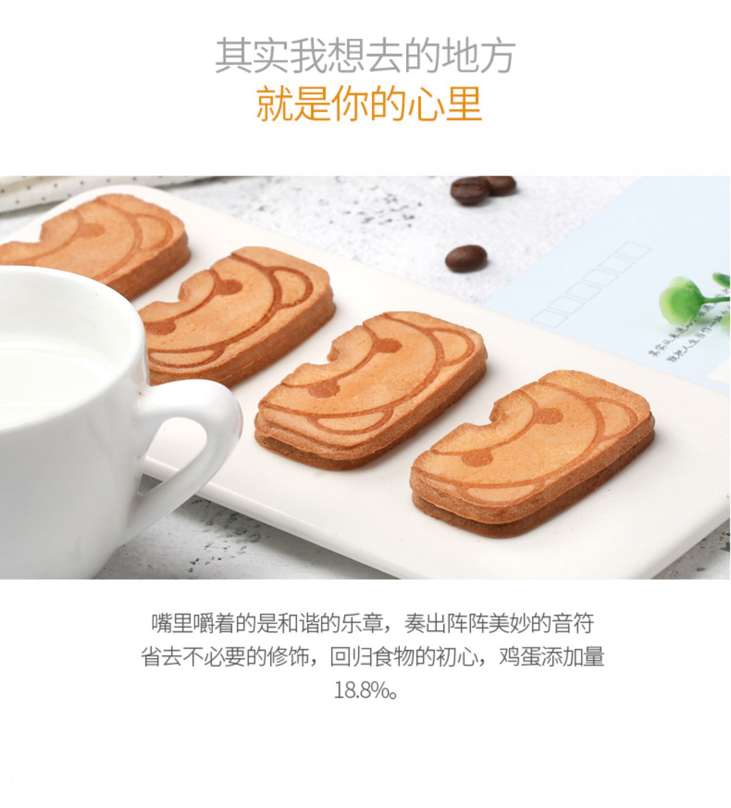 【拍2发5】卡宾熊凹煎饼60g/袋